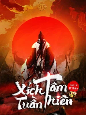 Xích Tâm Tuần Thiên Poster